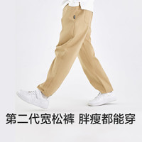 euv 儿童裤子男童卡其色校服裤女童纯棉长裤中大童小孩春装休闲裤 卡其色【加绒】