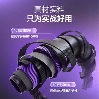 汉鼎龙版速战极综合鱼竿手竿碳纤维台钓竿钓鱼杆超轻手杆鲢鳙竿 4.5m