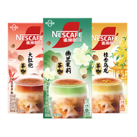 雀巢 咖啡茉莉茶咖桂香乌龙大红袍速溶咖啡旗舰店