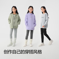 巴拉巴拉童装女童长裤2025春装儿童打底裤百搭印花裤子薄款潮 黑色90001