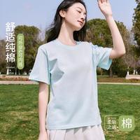 【100%纯棉T恤女】短袖女上衣纯色透气女士打底衫春季高级感