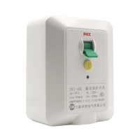 zukolb空调漏电开关保护器明装2p3p柜机220V空调插座家用32A86型电热器 明装40A【带底盒】