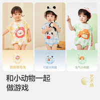 巴拉巴拉婴儿衣服新生儿包屁连体衣男童哈衣爬服