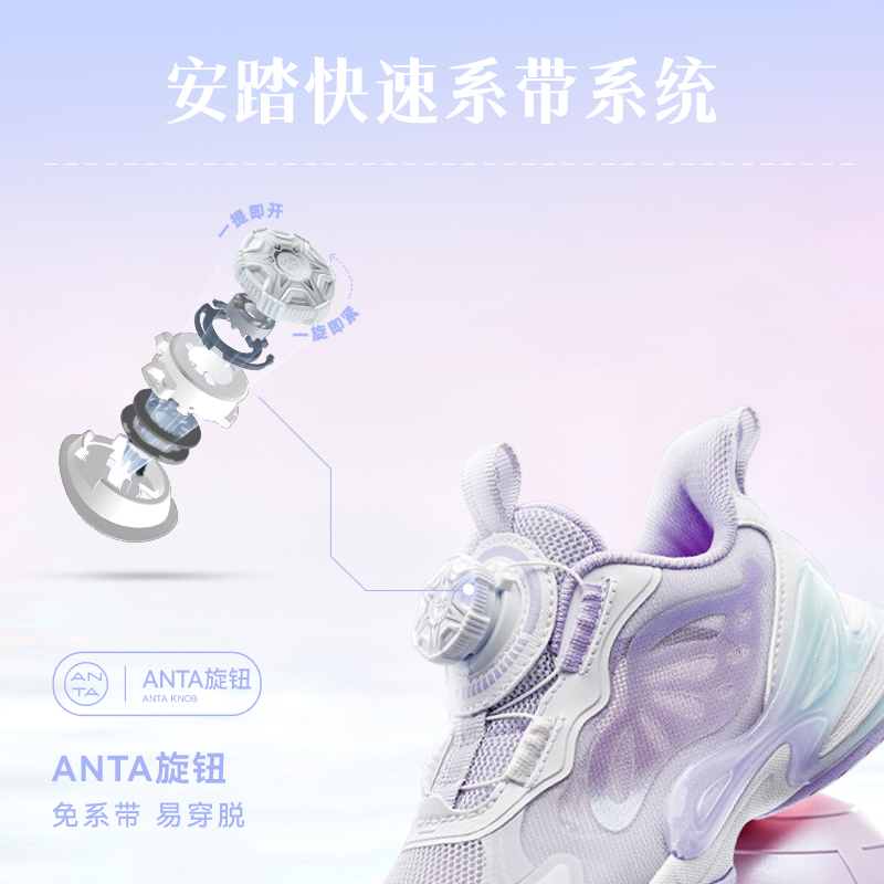 网面：白彩25-2