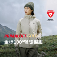 【P系列】户外运动透气棉服女款防风保暖冬季运动外套女