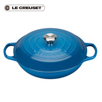 酷彩LE CREUSET法国白珐琅铸铁锅S系列26cm海鲜锅微压锅 26cm 海鲜锅S系列棉花白