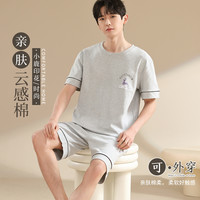 【小鹿印花】时尚百搭男士睡衣男纯色棉柔春夏可外穿家居服男套装