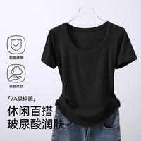 【休闲百搭 修身显瘦】纯色螺纹T恤女士短袖上衣通勤夏季打底衫