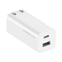 小米 Xiaomi GaN充电器 65W (1A1C ) 白色