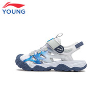 LI-NING/李宁 防滑 儿童凉鞋