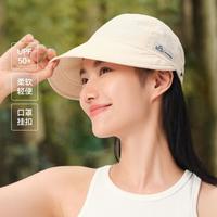 户外舒适透气防晒帽女春夏款时尚大帽檐全脸遮阳帽显脸小棒球帽