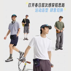 李宁 健身男士运动T恤 ATSV509-1