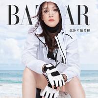 户外风衣时尚百搭防晒衣女夏季防紫外线轻薄透气防晒服薄运动外套