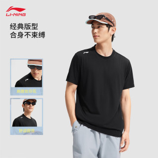 李宁 凉茶T恤 男短袖跑步速干透气凉爽舒适夏季运动T恤 黑色黑色 L