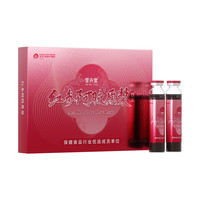 雪卉堂 西洋参阿胶原浆口服液《1盒装》开启焕颜 200ml