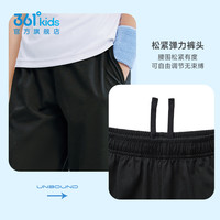 361°童装男童针织长裤2025夏季裤子中大童透气运动裤休闲裤 深墨蓝