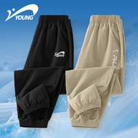 贵人鸟童装男童裤子夏薄款2025儿童速干裤大童运动冰丝长裤防蚊裤 【速干2件】黑/G小白标超柔K-卡其/G长字母K
