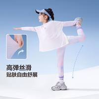 左西童装女童速干衣瑜伽服鲨鱼裤夏季长袖T恤2025运动套装潮 紫色套装