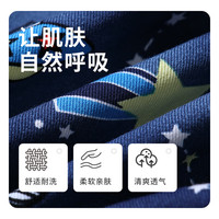 tutuanna春秋长袖睡衣女 kitty联名款满印夜空长裤家居服套装女 海军蓝 M 160/84A (适合身高155-170cm