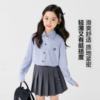 左西女童jk套装春装学院风2025儿童衬衫半身裙两件套春秋洋气