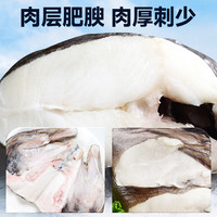 鸦片鱼碟鱼头新鲜冷冻超大鸦片鱼整条现切深海比目鱼雅片鱼头汤