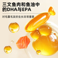 兰夏三文鱼狗粮全价成犬粮鱼油美毛粮400g