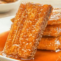 天海藏带鱼段200g/袋【2袋】新鲜冷冻无冰刀鱼中段鲜美食材