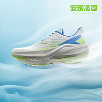 ANTA/安踏 轻质缓震 男士跑步鞋 青少年,青年