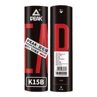 匹克羽毛球耐用鹅毛鸭毛专业训练防风比赛用球不易烂进阶K-15