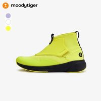 moodytiger儿童运动鞋高弹透气男童鞋缓震耐磨女童鞋一脚蹬
