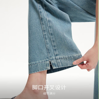 VEROMODA牛仔裤女2025春季新款高腰牛仔直筒裤明线设计复古丹宁风