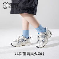 【孙颖莎】亲相见袜子男童女童春夏季纯棉防臭透气儿童中筒袜