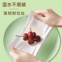 雨森 yusen雨森 yusen卷纸卫生纸家用宿舍实惠独立装妇婴用纸无芯卷筒纸厕所手纸批 130g【独立便携】