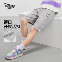 迪士尼男童潮流运动短裤夏季儿童时尚中裤男孩户外短裤子童装 宝蓝