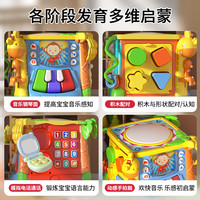 谷雨手拍鼓六面体婴儿玩具6一12个月8儿童益智音乐启蒙宝宝0-1岁3 【高配版】声光手拍鼓+充电套装+动感彩虹圈