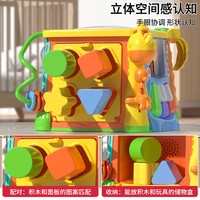 谷雨手拍鼓六面体婴儿玩具6一12个月8儿童益智音乐启蒙宝宝0-1岁3