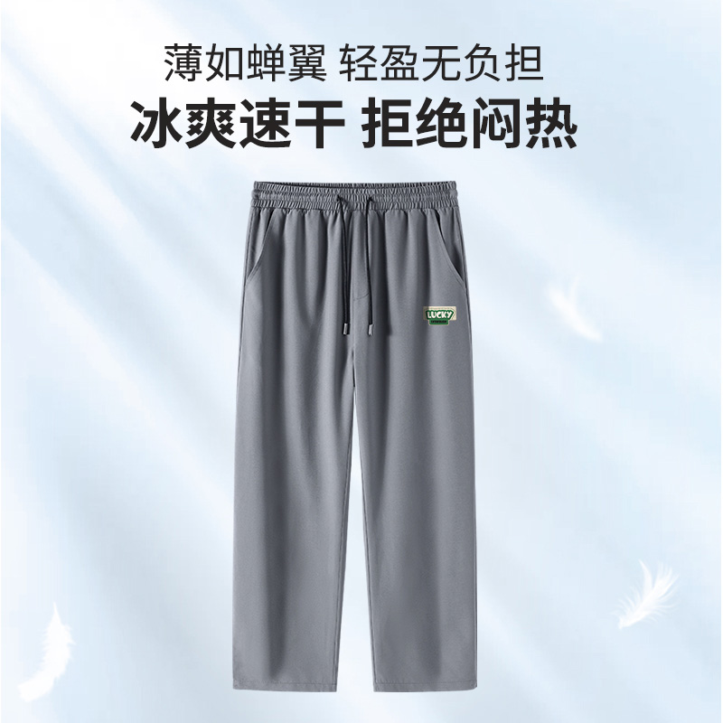 深蓝#MZS幸运布标