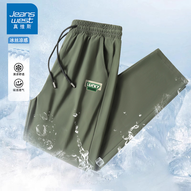 军绿#MZS幸运布标