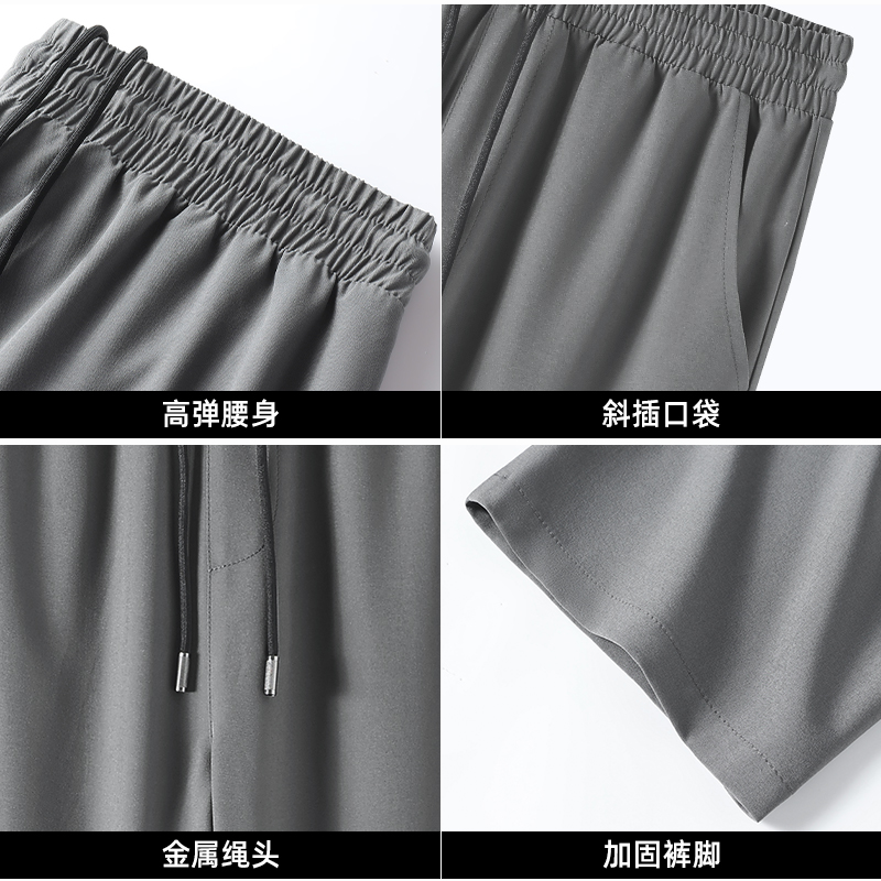 【冰丝短裤】中灰#PZS幸运小标