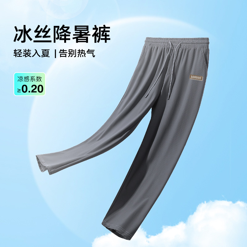 收藏加购 优先发货