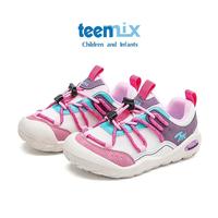 天美意男童运动鞋2025春季儿童网面软底跑步鞋一脚蹬防滑鞋子 樱花粉 37码