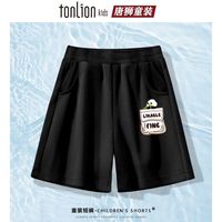  唐狮童装 儿童短裤  黑色15橘帽熊K【身高+10拍】 150