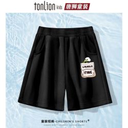 唐狮童装 儿童夏装休闲短裤男童女童运动夏季中大童薄款五分裤 灰色01半边虎K 110