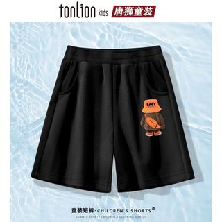 唐狮童装儿童夏装休闲短裤男童女童运动夏季中大童薄款五分裤 灰色01半边虎K【身高+10拍】 110