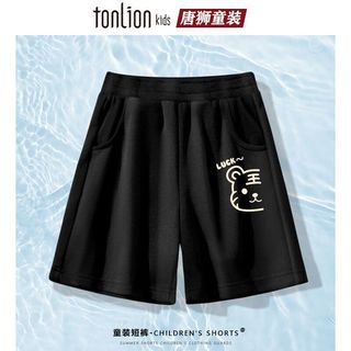 唐狮童装儿童夏装休闲短裤男童女童运动夏季中大童薄款五分裤 灰色01半边虎K【身高+10拍】 110