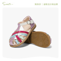 斯纳菲儿童凉鞋女童罗马鞋2025夏季小公主洋气鞋 香芋紫/彩 27码