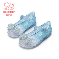 富罗迷女童凉鞋儿童果冻鞋2025夏季软底防滑小女孩沙滩公主鞋 浅紫 22码