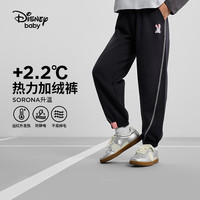 迪士尼女童裤子秋冬加绒运动长裤加厚2024春秋儿童多巴胺甜酷卫裤 碳黑-【加绒加厚】