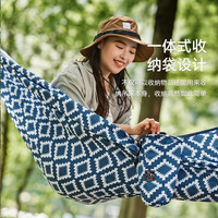 伯希和（Pelliot）吊床户外秋千单双人野外露营防侧翻家用婴儿宿舍室内吊绳野营用品 290*148cm-海军蓝