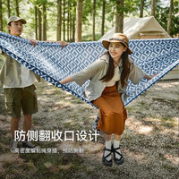 伯希和(Pelliot)吊床户外秋千单双人野外露营防侧翻家用婴儿宿舍室内吊绳野营用品 290*180cm-海军蓝